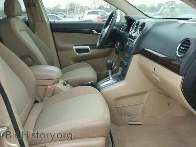 2008 SATURN VUE - VIN: 3GSCL33P88S511656 - Фото 5