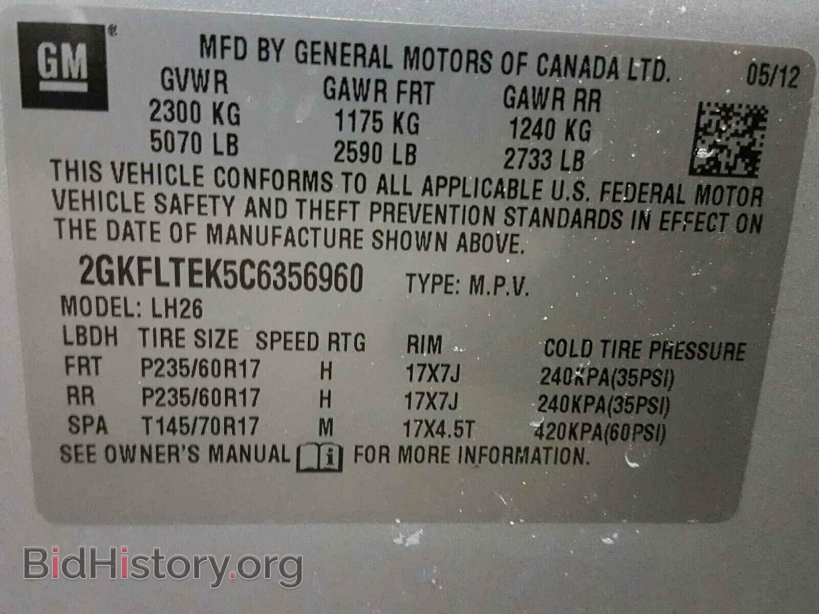 2012 GMC TERRAIN - VIN: 2GKFLTEK5C6356960 - Фото 10