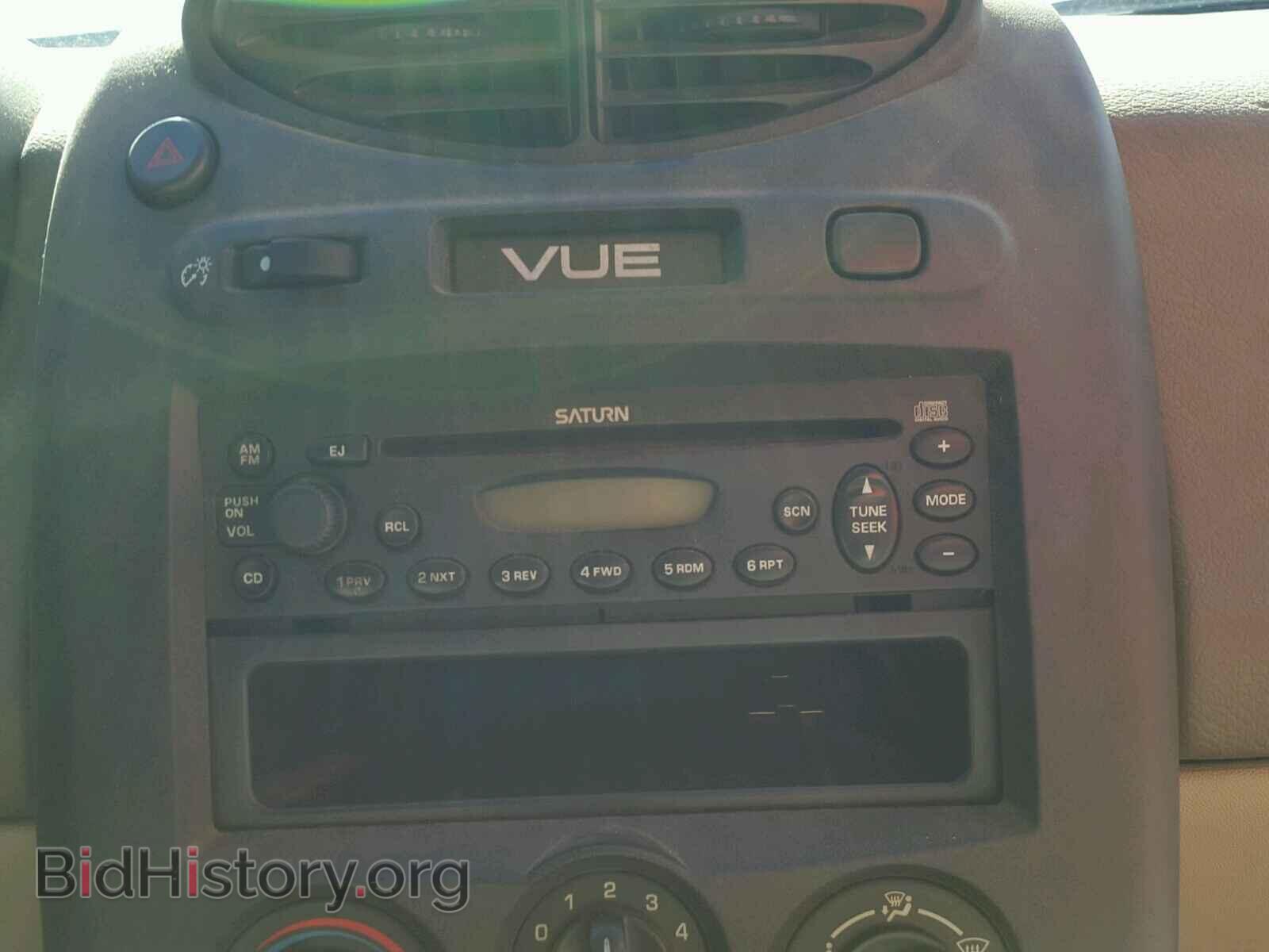 2003 SATURN VUE - VIN: 5GZCZ23D53S833278 - Фото 9
