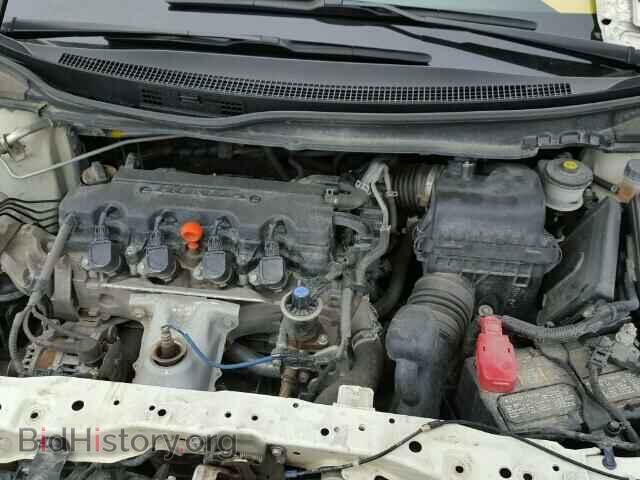 2014 HONDA CIVIC - VIN: 2HGFB2E57EH030122 - Photo 7