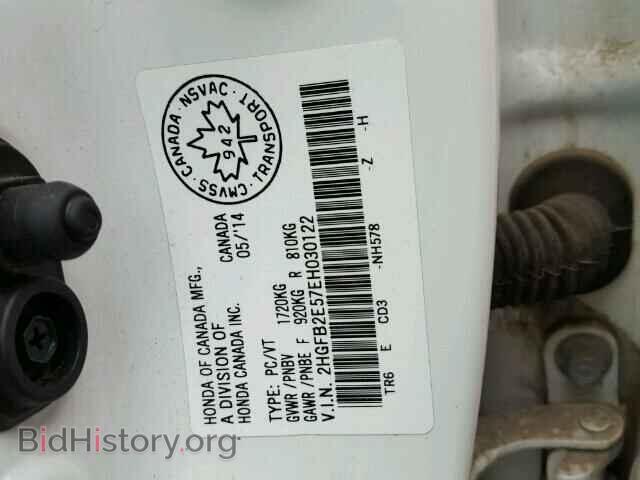 2014 HONDA CIVIC - VIN: 2HGFB2E57EH030122 - Photo 10