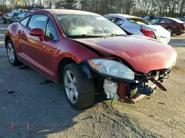 Photo 4A3AK24F58E005280 - MITSUBISHI ECLIPSE 2008