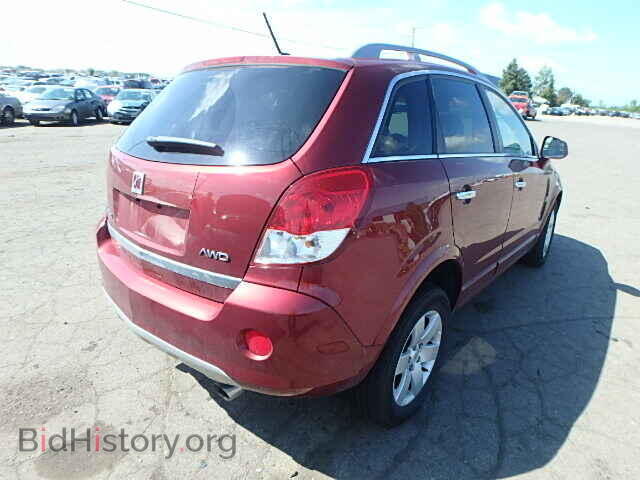2008 SATURN VUE - VIN: 3GSDL73708S581678 - Фото 4