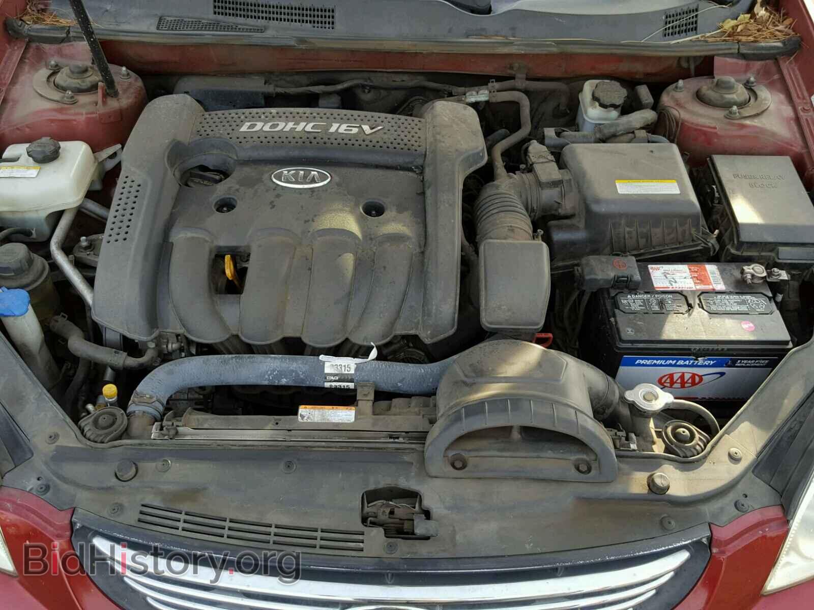 2008 KIA OPTIMA - VIN: KNAGE123785203413 - Фото 7