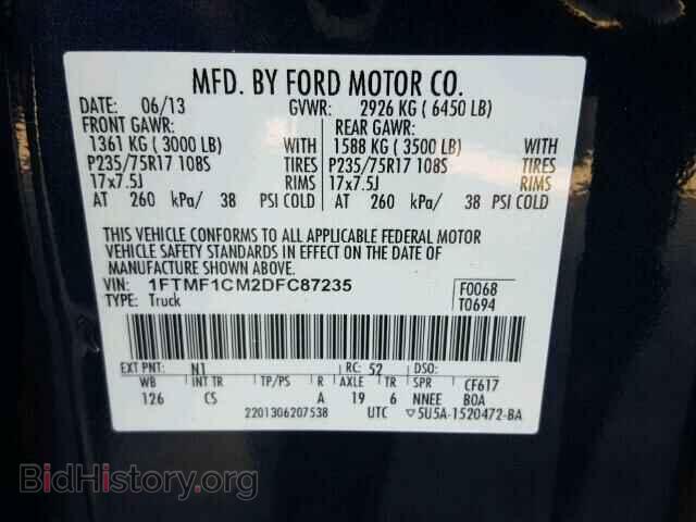 2013 FORD F150 - VIN: 1FTMF1CM2DFC87235 - Фото 10
