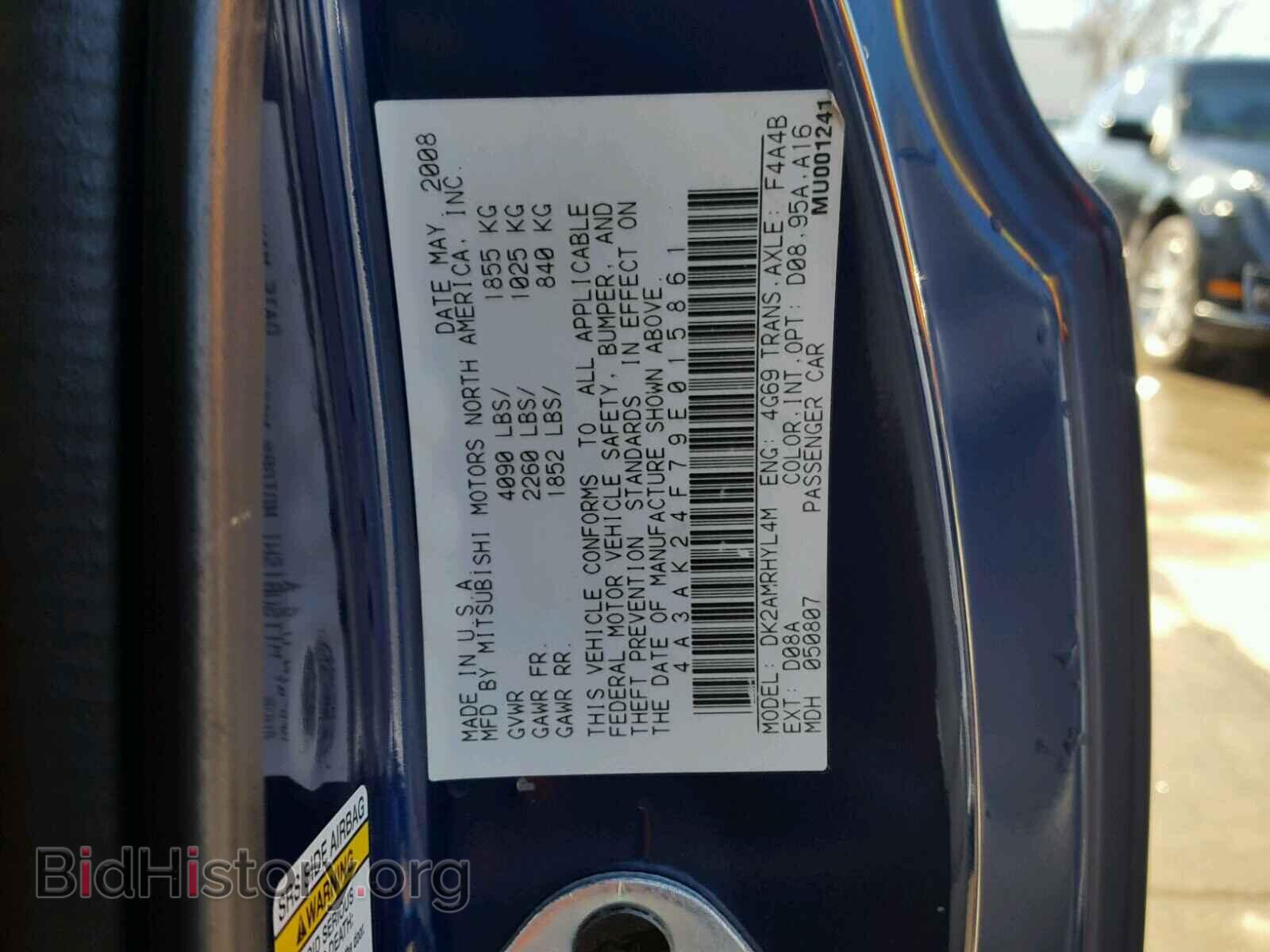 2009 MITSUBISHI ECLIPSE - VIN: 4A3AK24F79E015861 - Фото 10