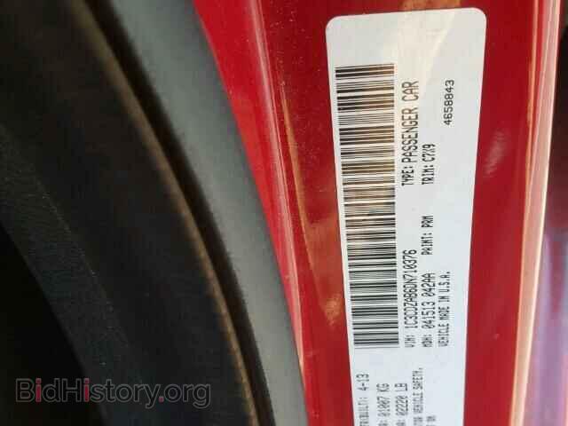 2013 DODGE AVENGER - VIN: 1C3CDZAB6DN710376 - Фото 10