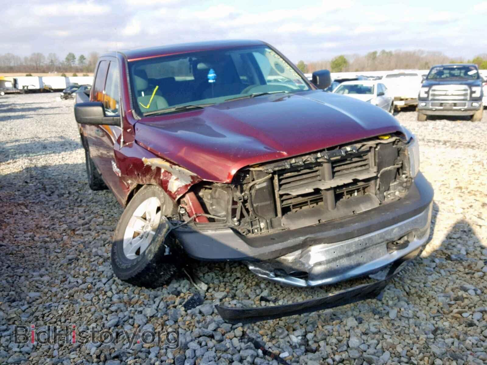 Photo 1C6RR7FT7GS254608 - RAM 1500 ST 2016