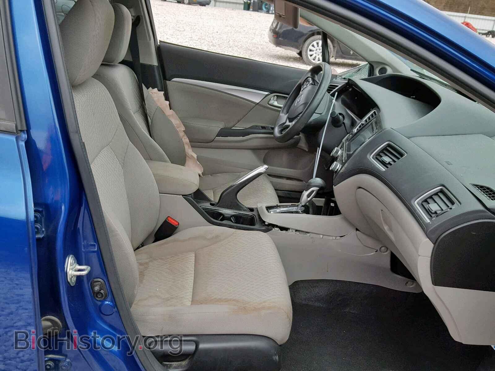 2014 HONDA CIVIC - VIN: 19XFB2F86EE071439 - Фото 5