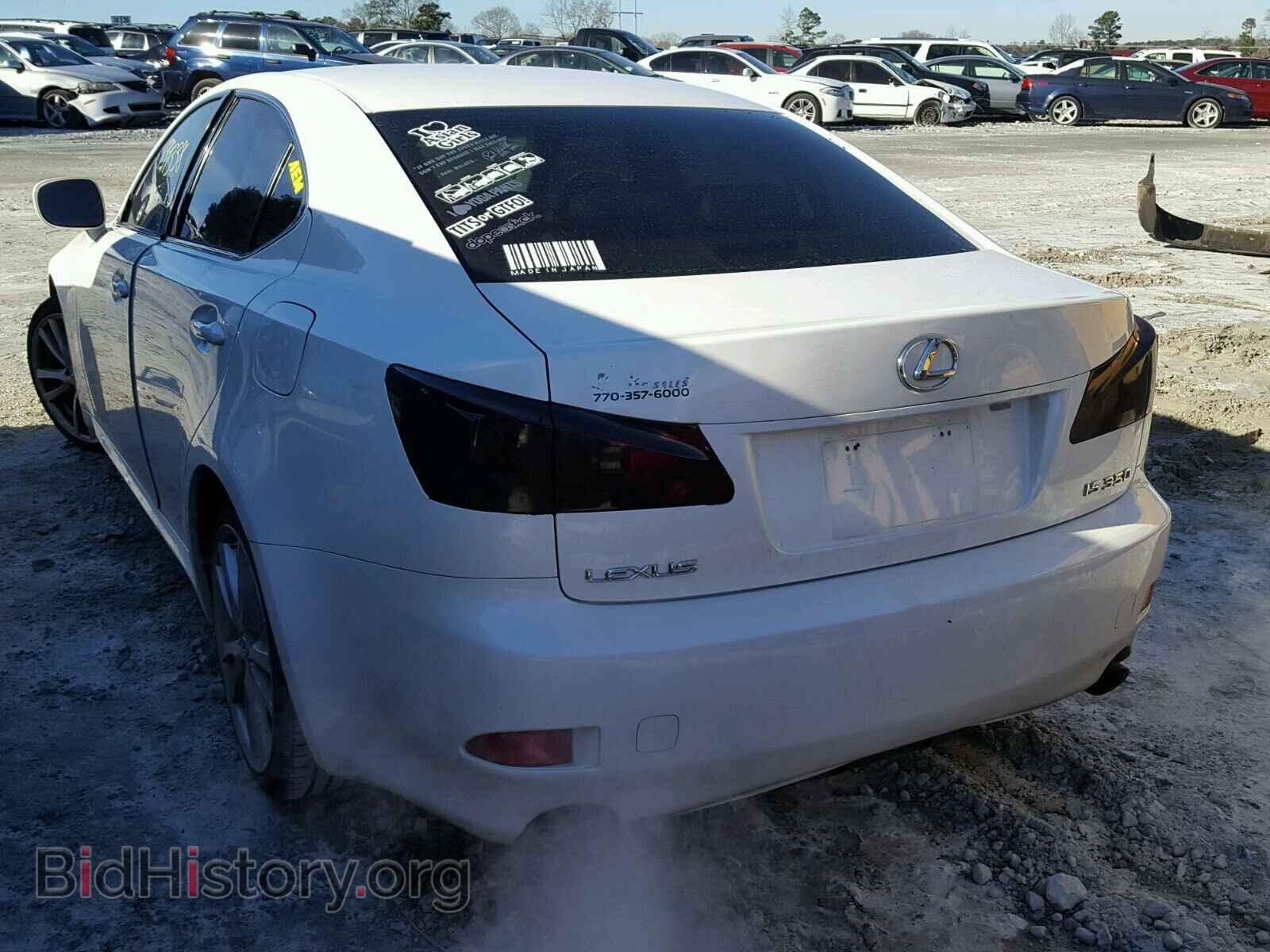 2006 LEXUS IS350 - VIN: JTHBE262665010184 - Фото 3