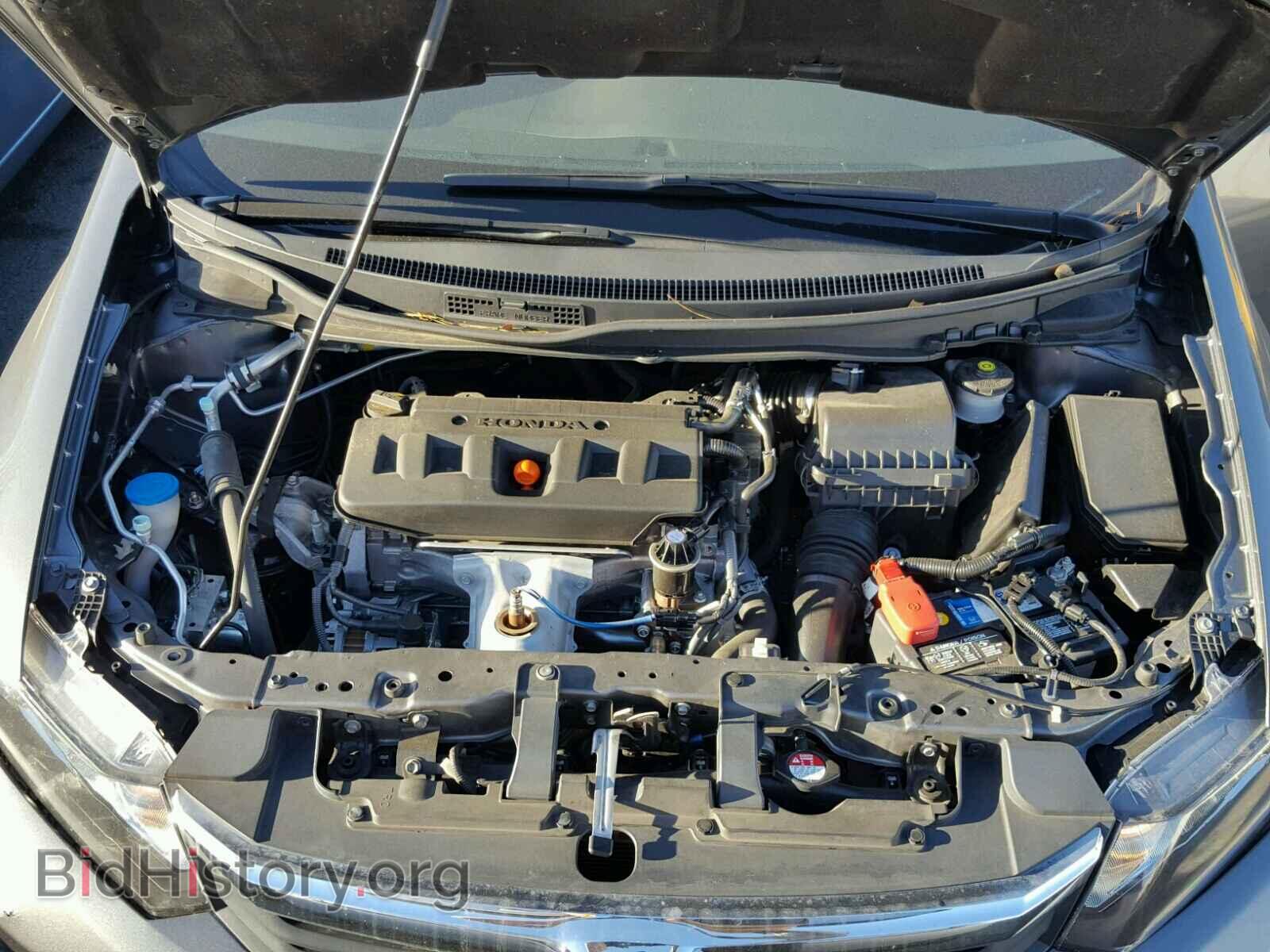 2012 HONDA CIVIC - VIN: 19XFB2F59CE386058 - Фото 7
