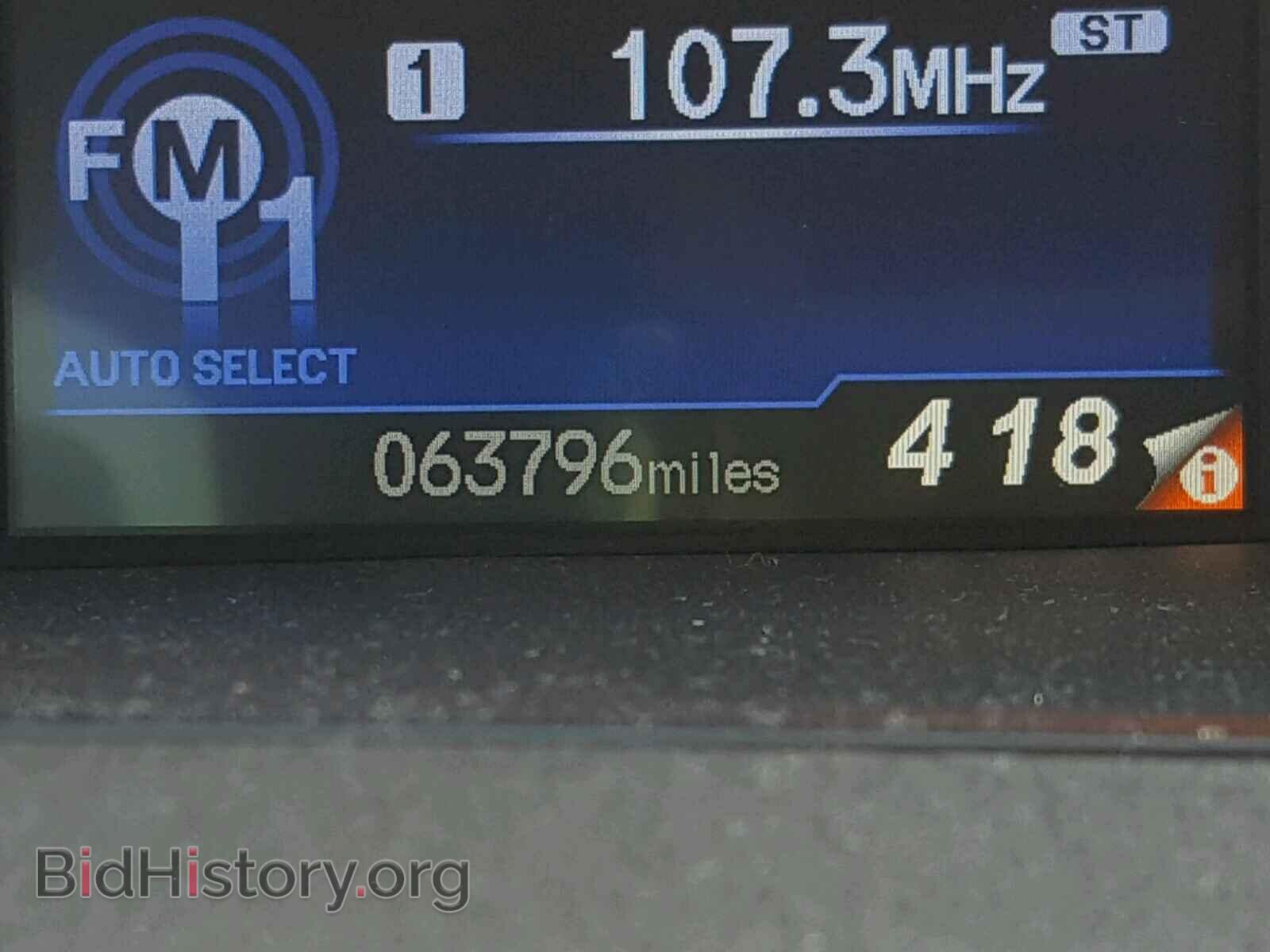 2012 HONDA CIVIC - VIN: 19XFB2F59CE386058 - Фото 8