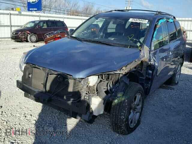 2011 TOYOTA RAV4 - VIN: 2T3BF4DV2BW143499 - Фото 2