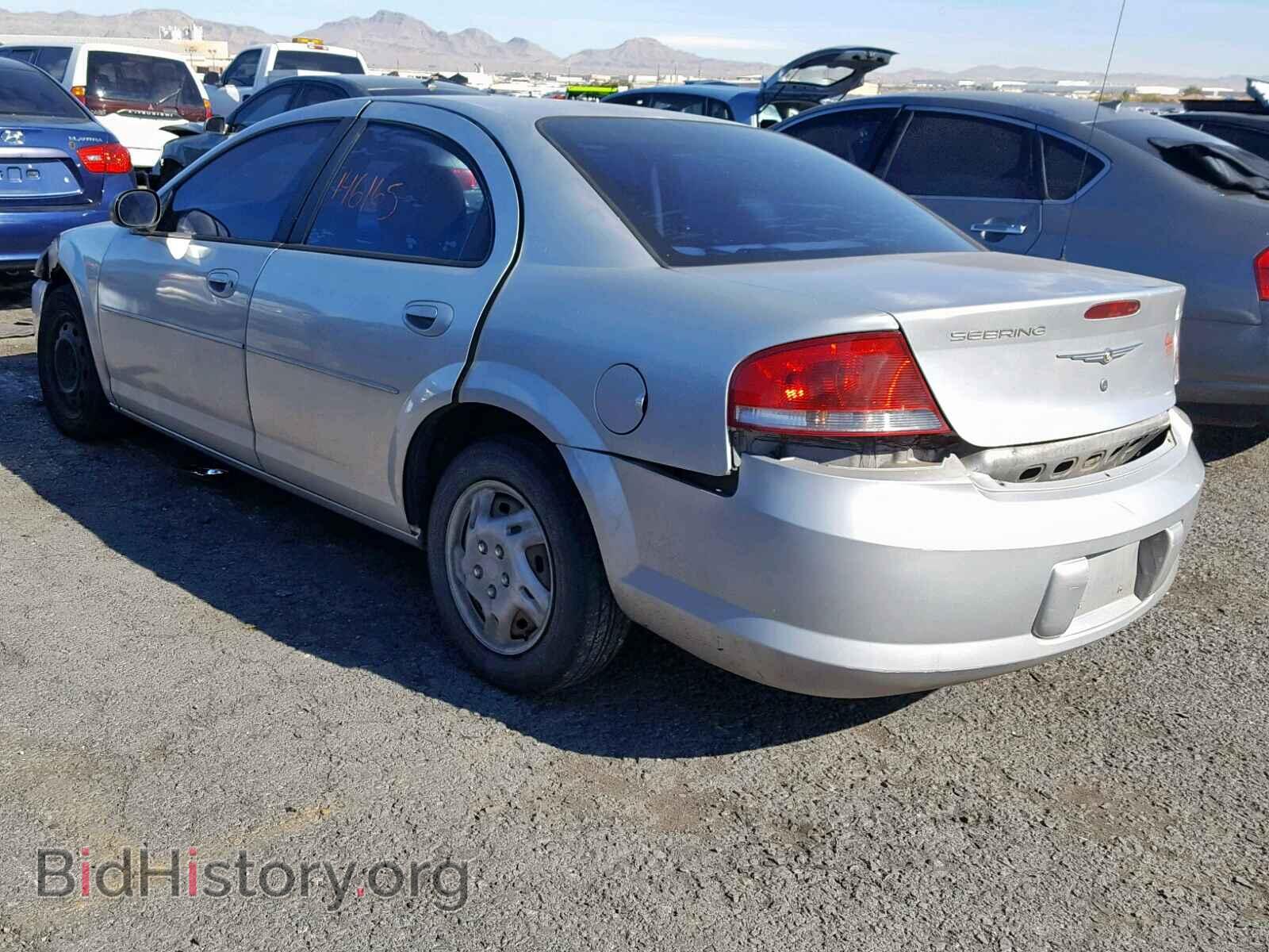 2004 CHRYSLER SEBRING - VIN: 1C3EL46XX4N317080 - Фото 3