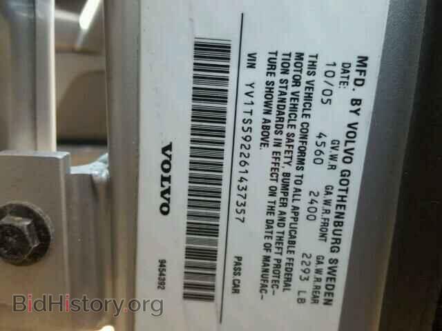 2006 VOLVO S80 - VIN: YV1TS592261437357 - Фото 10
