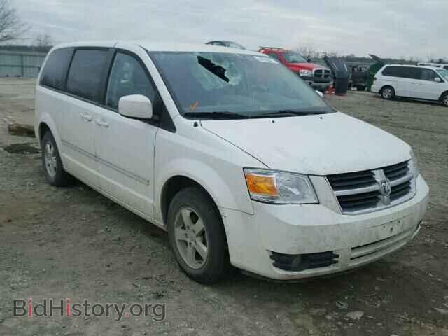 Photo 1D8HN54P58B128499 - DODGE CARAVAN 2008
