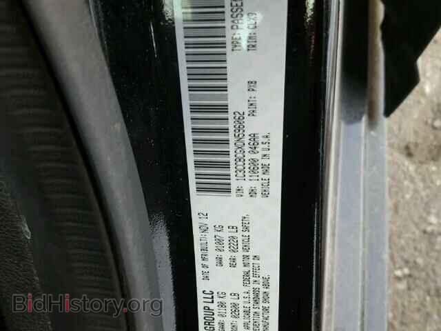 2013 CHRYSLER 200 - VIN: 1C3CCBCGXDN596062 - Фото 10