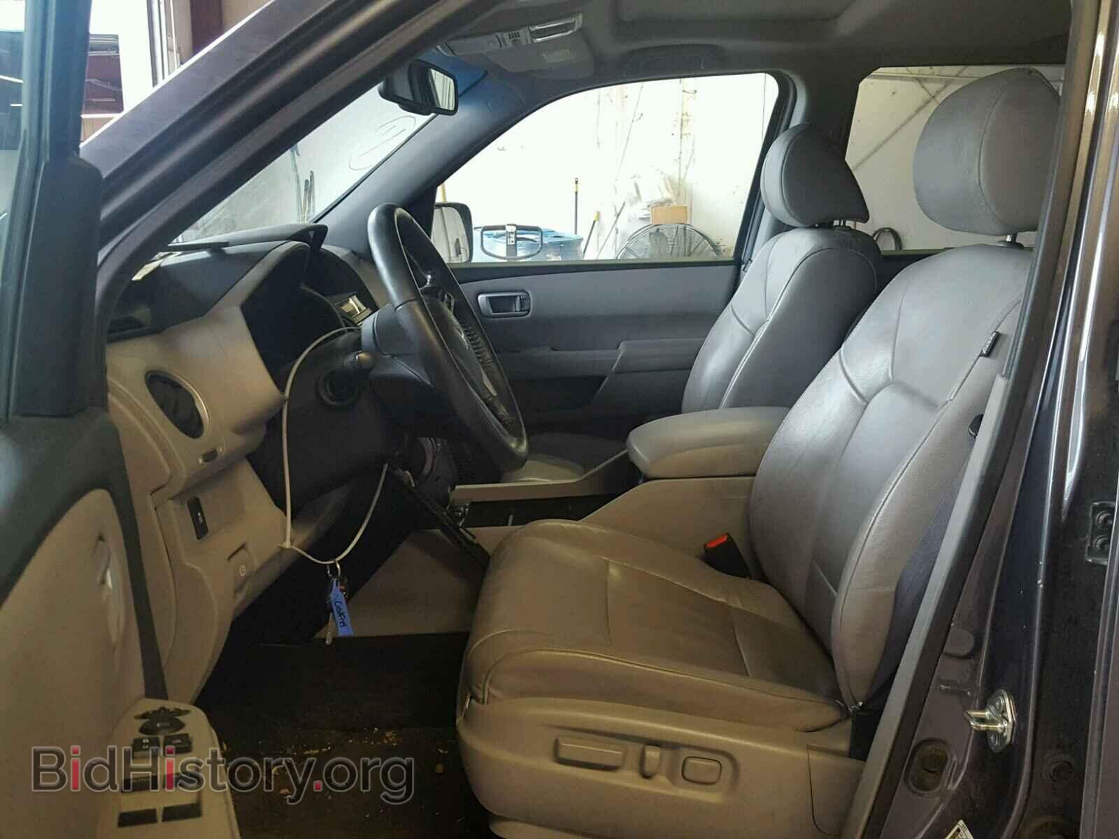 2014 HONDA PILOT - VIN: 5FNYF4H56EB045123 - Фото 5