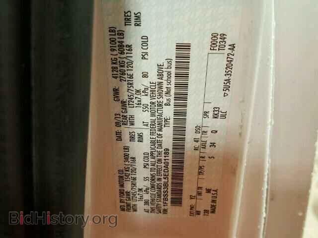 2014 FORD ECONOLINE - VIN: 1FBSS3BL5EDA01189 - Photo 10