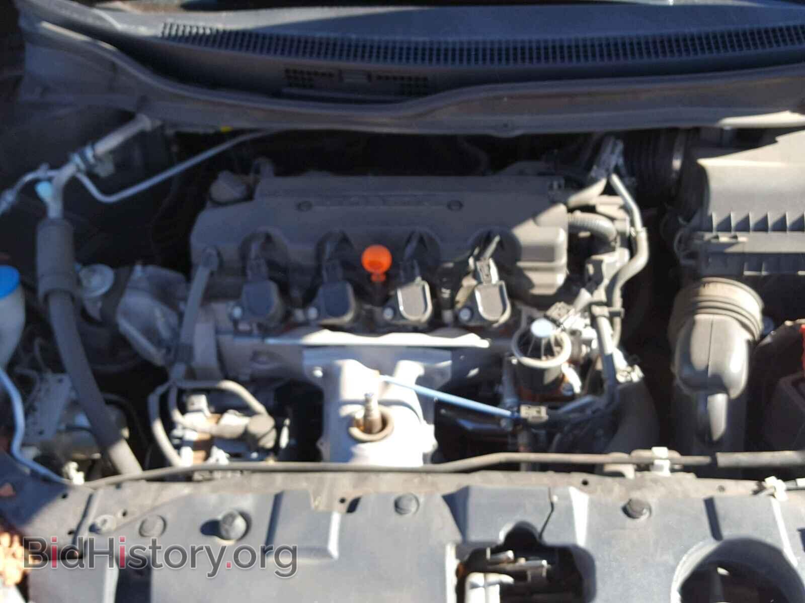 2013 HONDA CIVIC - VIN: 19XFB2F84DE074578 - Фото 7