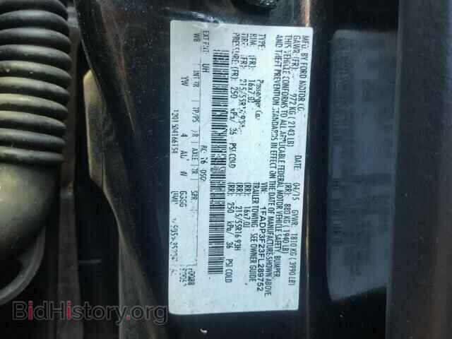 2015 FORD FOCUS - VIN: 1FADP3F23FL289752 - Фото 10