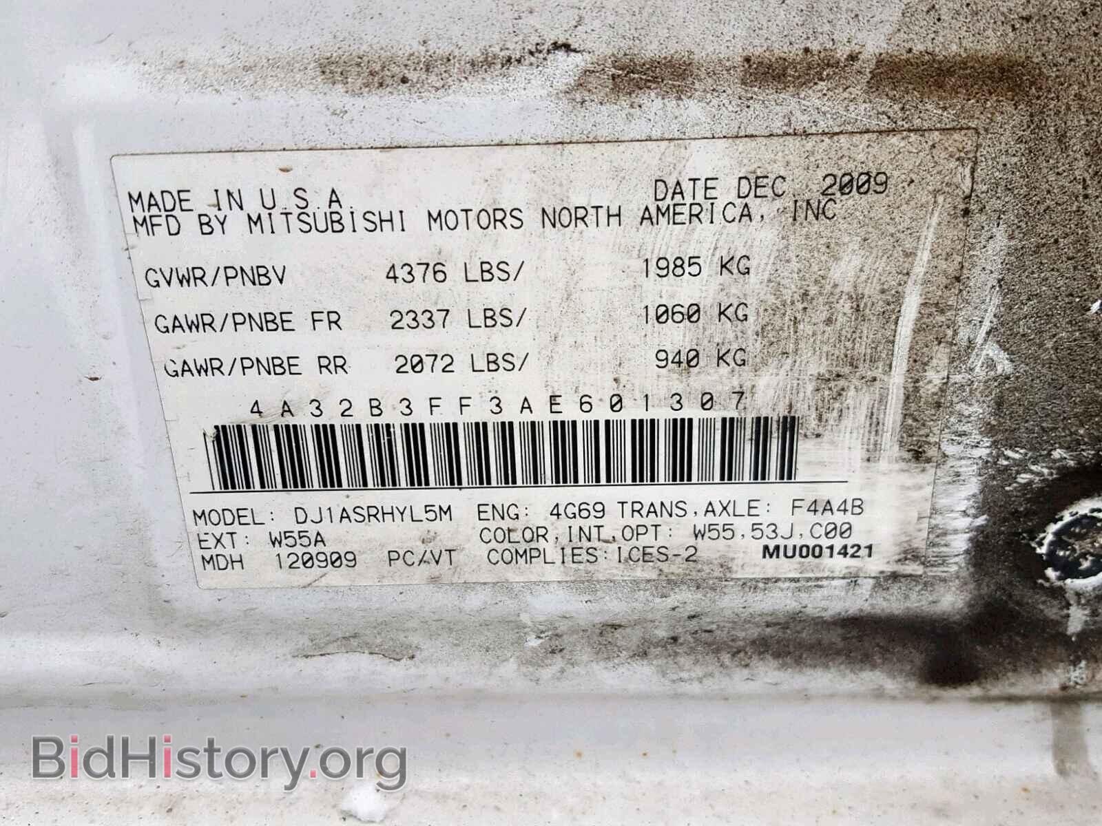 2010 MITSUBISHI GALANT - VIN: 4A32B3FF3AE601307 - Фото 10