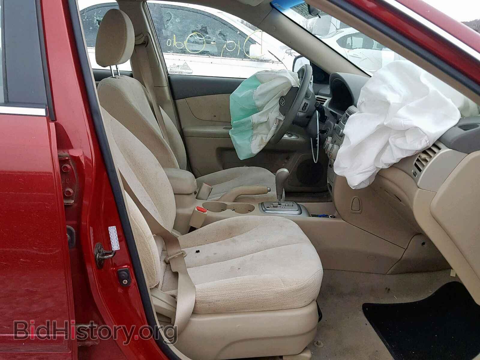 2007 KIA OPTIMA - VIN: KNAGE124X75096610 - Фото 5