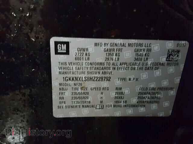 2017 GMC ACADIA DEN - VIN: 1GKKNXLS8HZ228792 - Фото 10