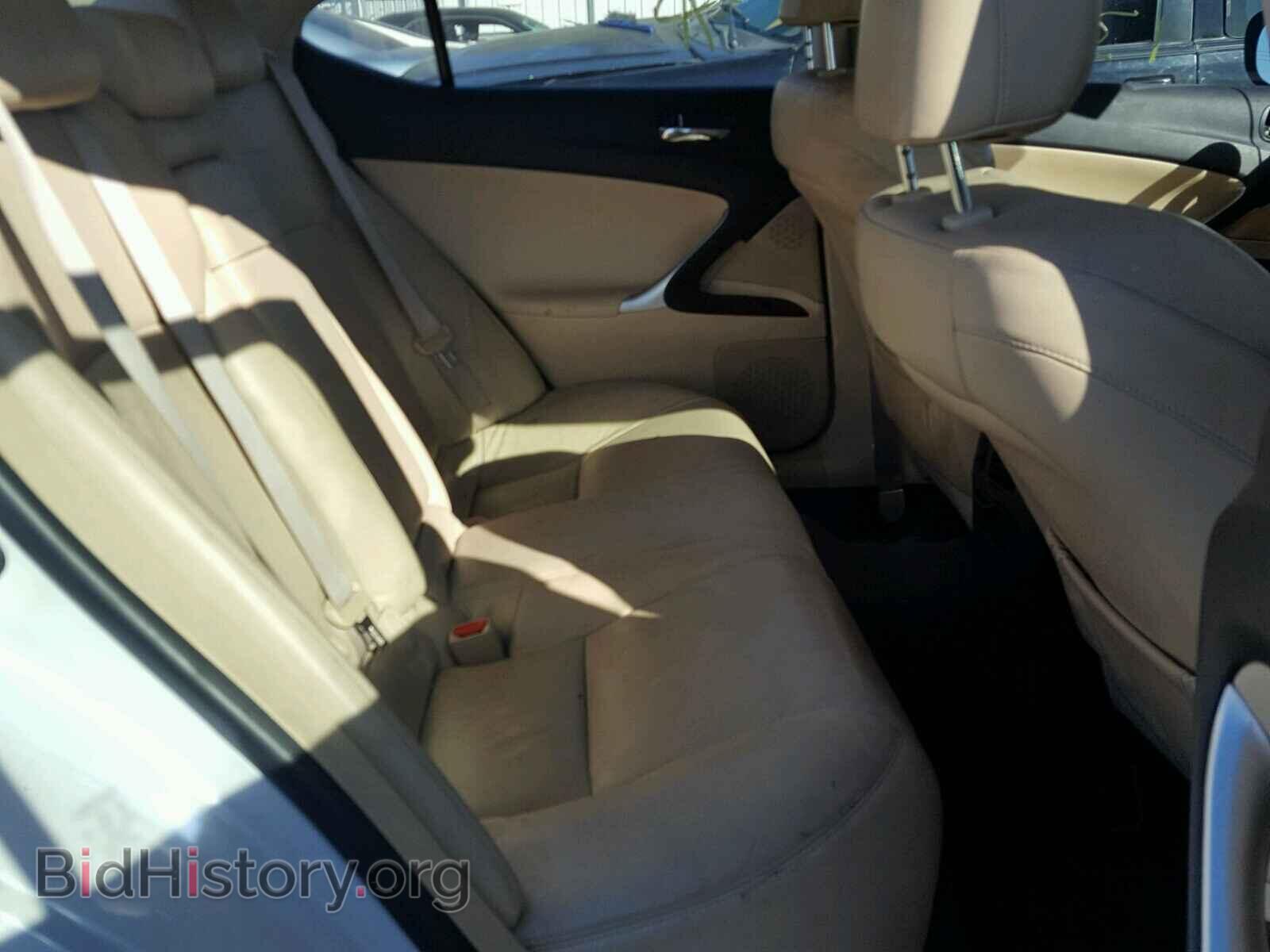2008 LEXUS IS250 - VIN: JTHCK262282026500 - Фото 6