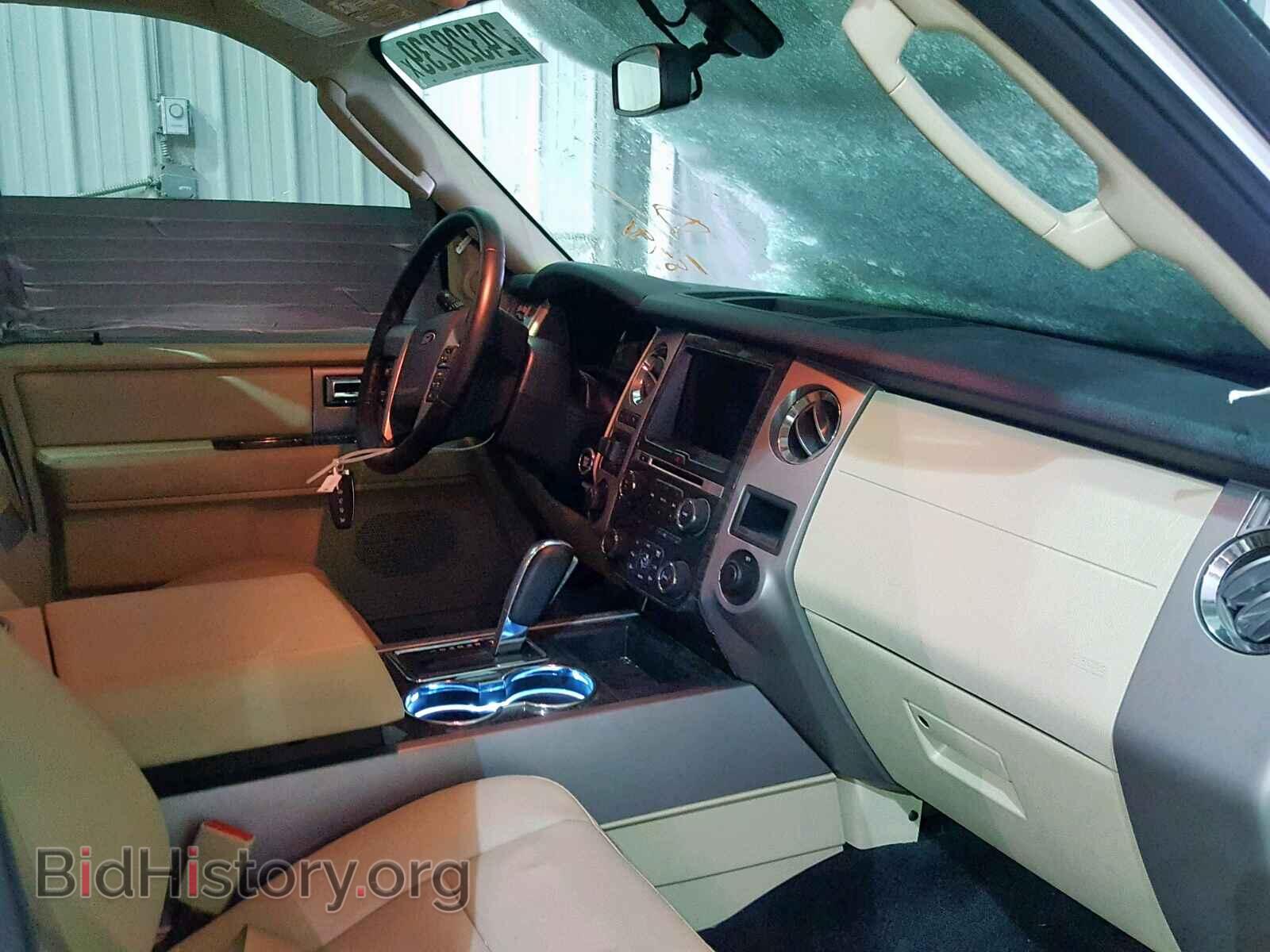 2017 FORD EXPEDITION - VIN: 1FMJK2AT7HEA38791 - Фото 5