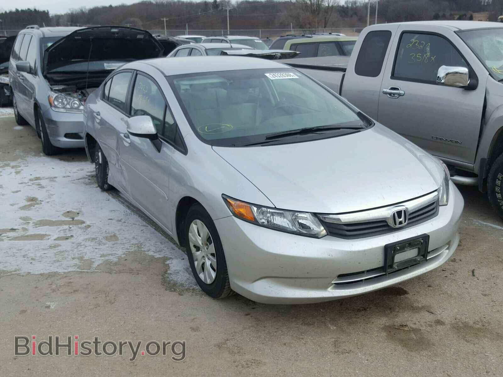 Фотография 19XFB2F57CE094330 - HONDA CIVIC 2012