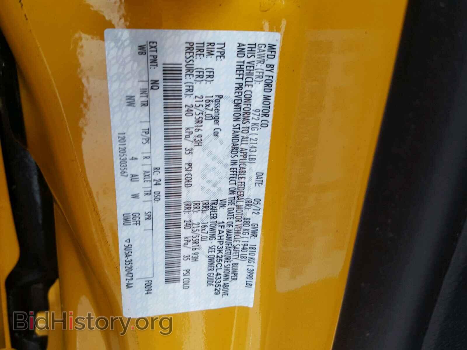 2012 FORD FOCUS - VIN: 1FAHP3K25CL433529 - Photo 10