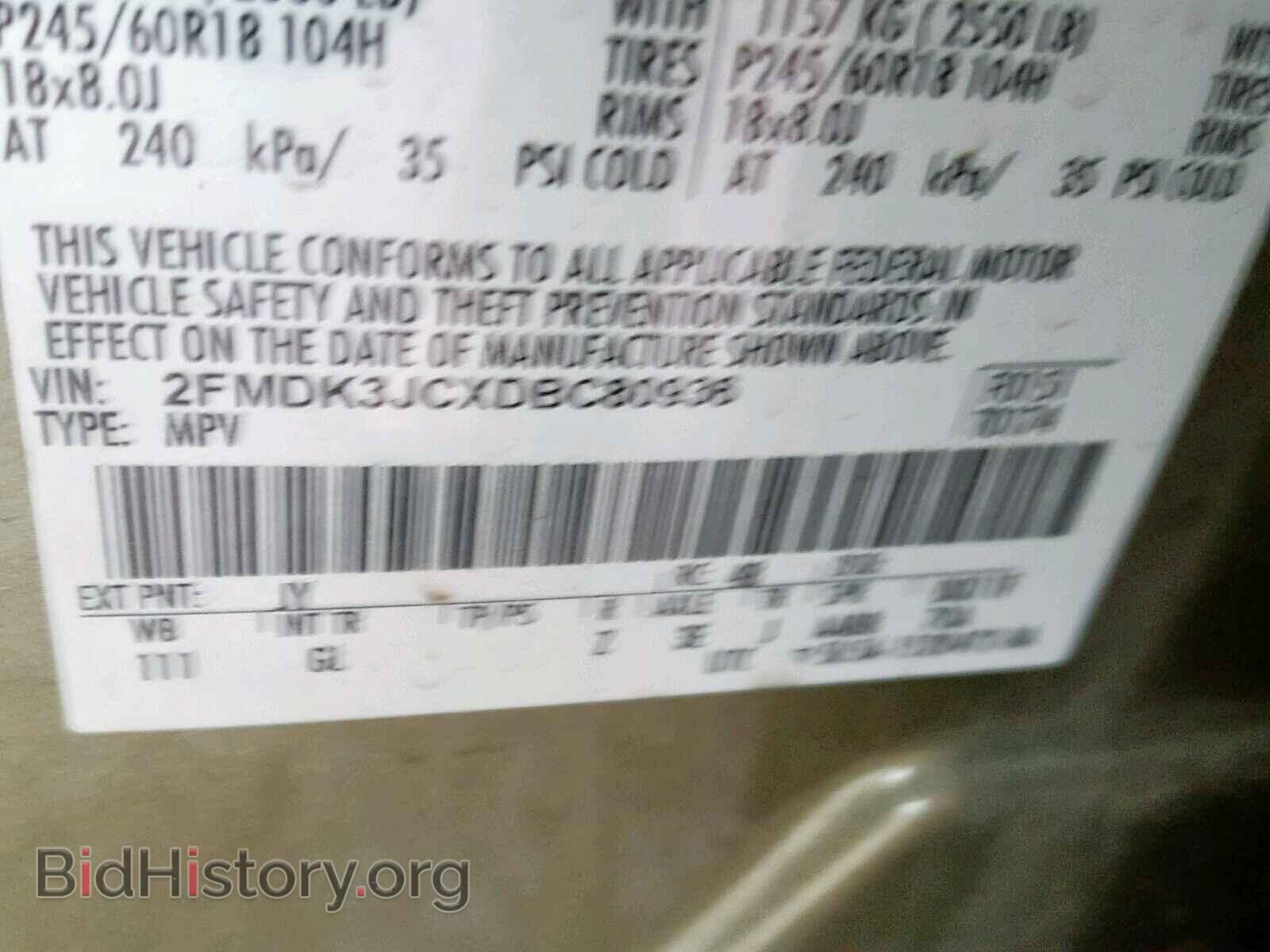 2013 FORD EDGE SEL - VIN: 2FMDK3JCXDBC80936 - Photo 10