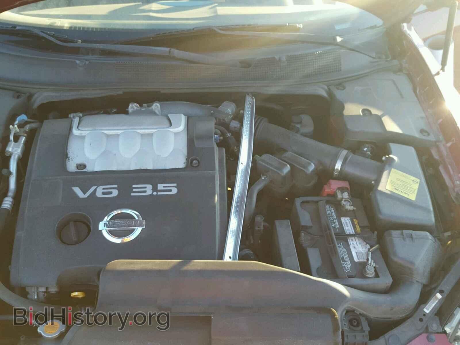 2005 NISSAN MAXIMA - VIN: 1N4BA41E75C804508 - Фото 7