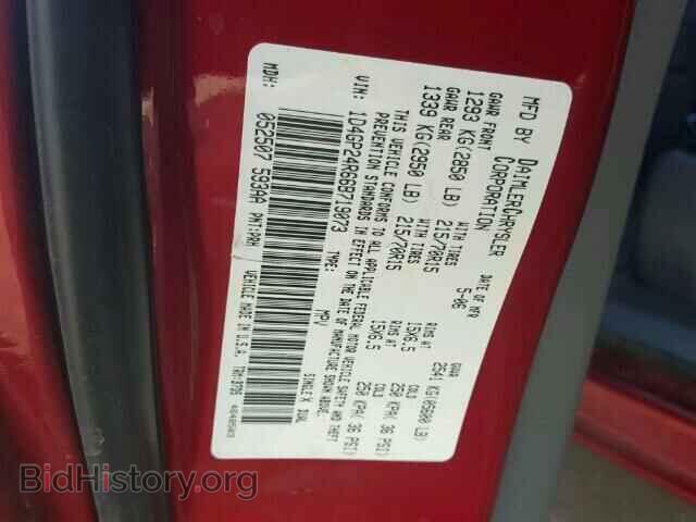 2006 DODGE CARAVAN - VIN: 1D4GP24R66B719073 - Фото 10