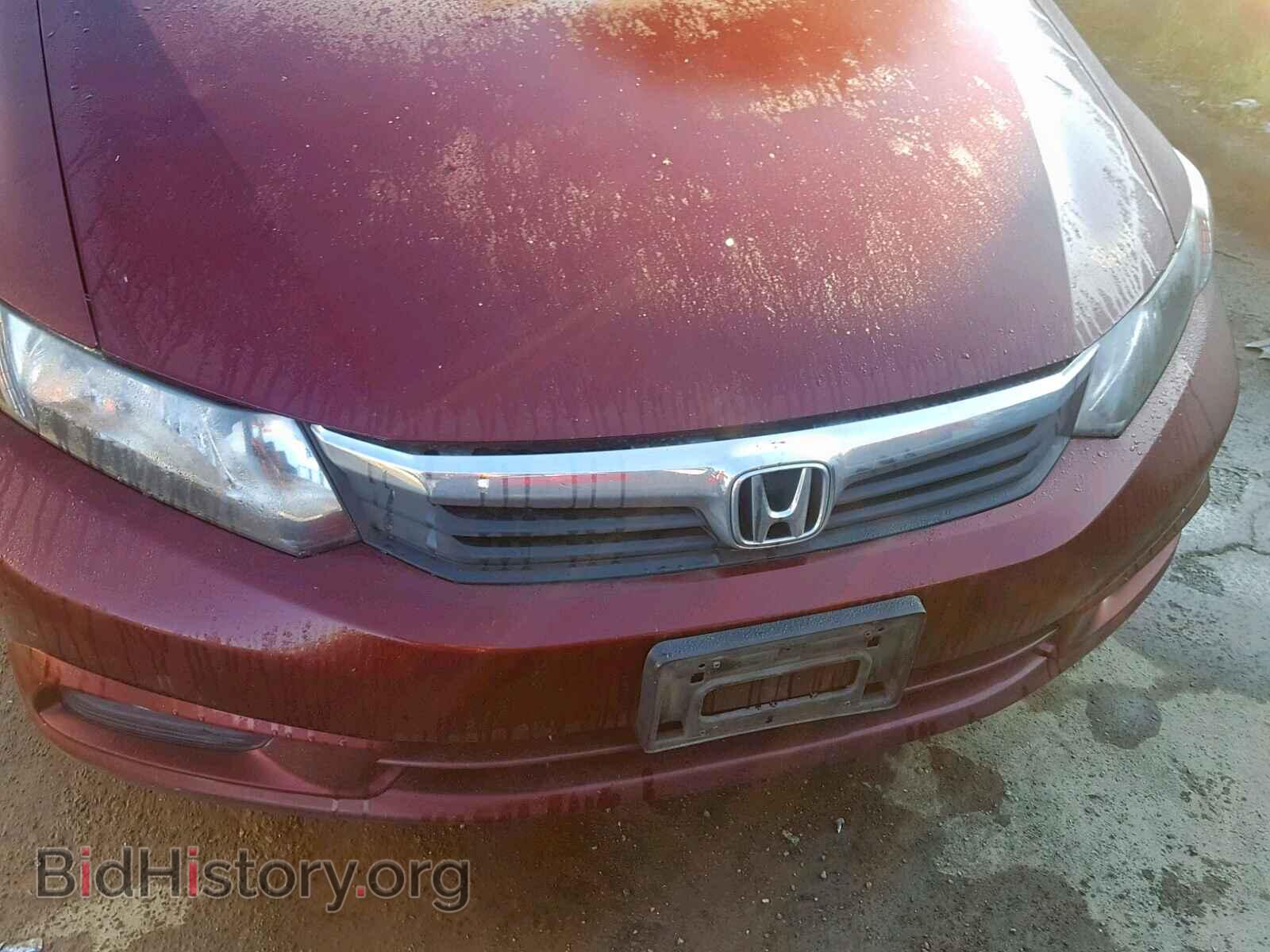 2012 HONDA CIVIC - VIN: 2HGFB2F88CH531428 - Фото 7