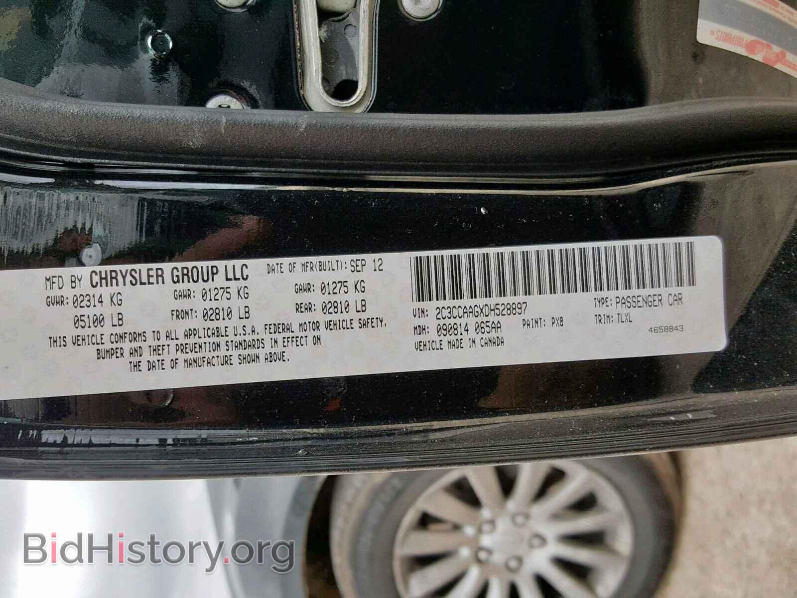 2013 CHRYSLER 300 - VIN: 2C3CCAAGXDH528897 - Фото 10