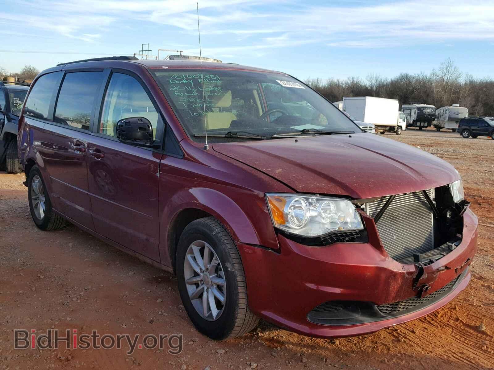 Фотография 2C4RDGCG4GR249480 - DODGE CARAVAN 2016