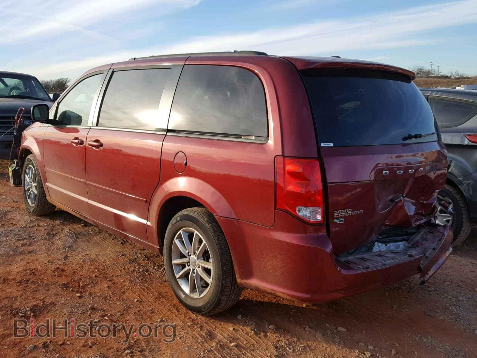 2016 DODGE CARAVAN - VIN: 2C4RDGCG4GR249480 - Photo 3