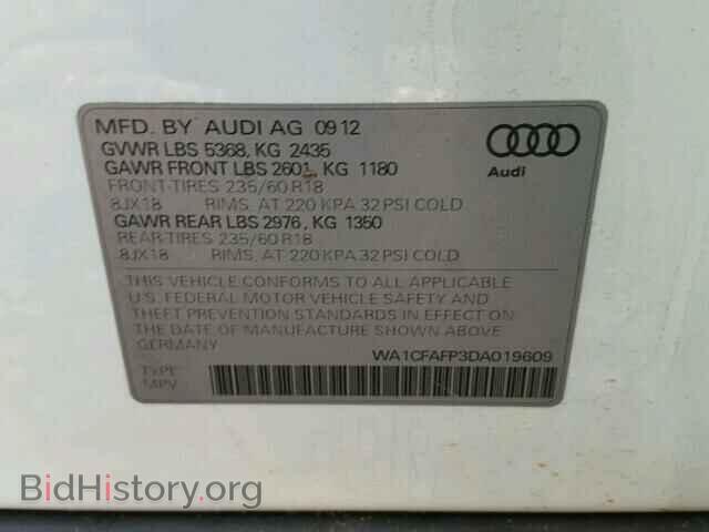 2013 AUDI Q5 - VIN: WA1CFAFP3DA019609 - Фото 10