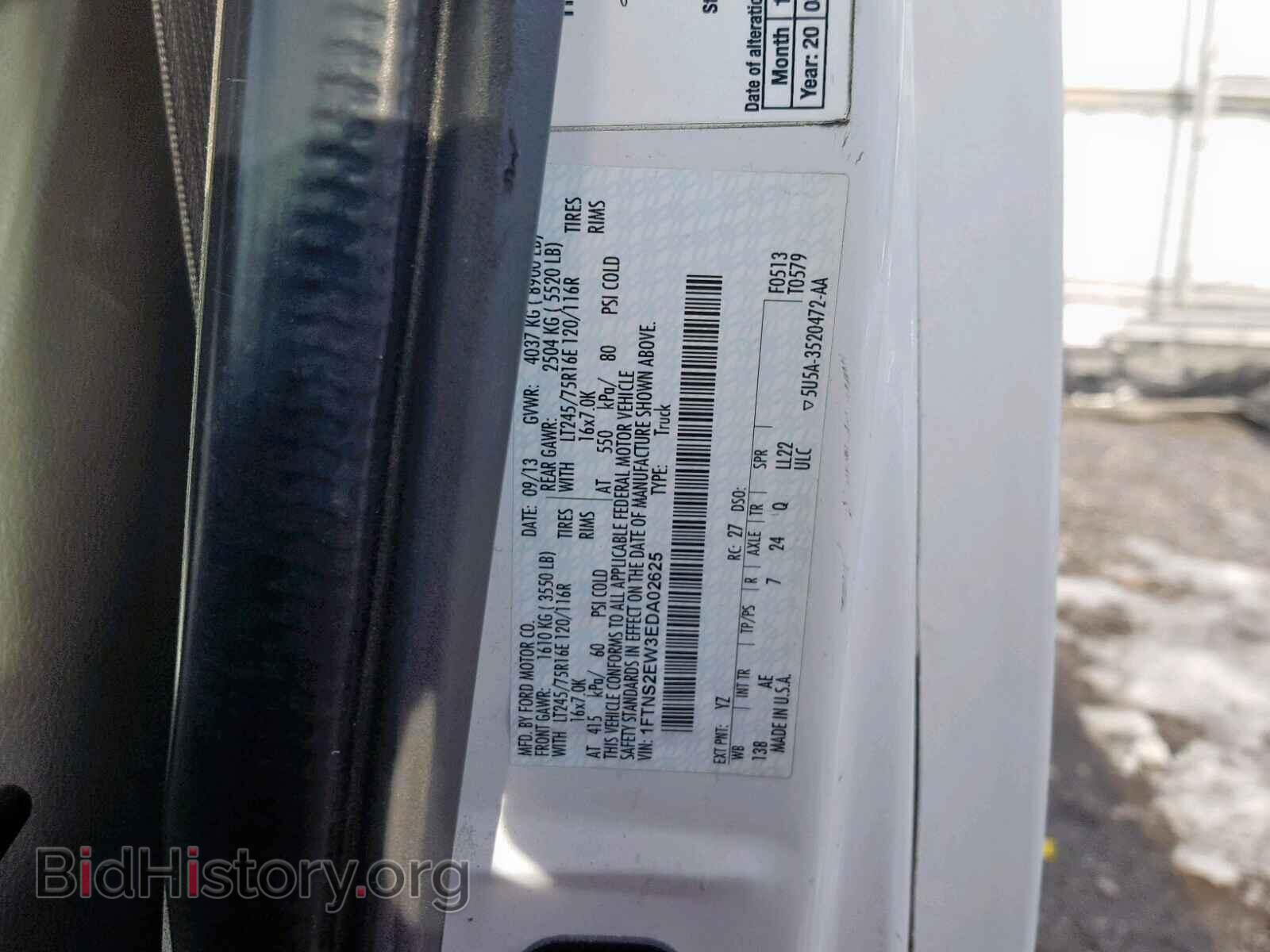 2014 FORD ECONOLINE - VIN: 1FTNS2EW3EDA02625 - Photo 4