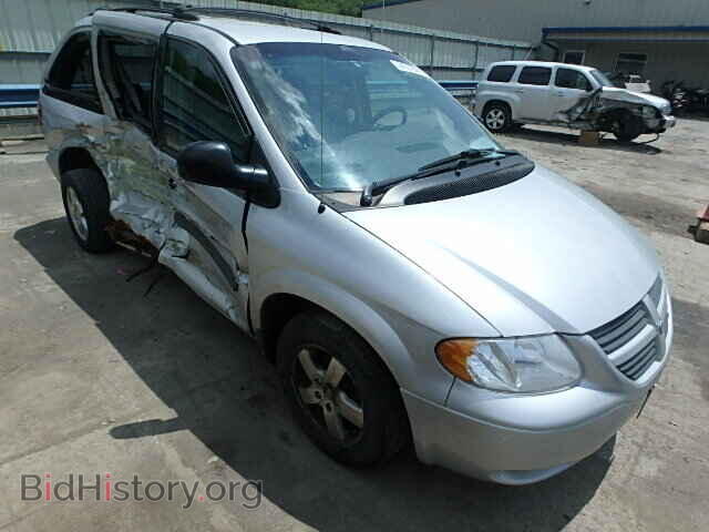 Фотография 1D4GP45RX5B436992 - DODGE CARAVAN 2005