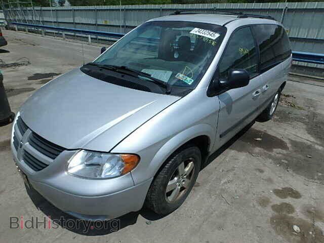 2005 DODGE CARAVAN - VIN: 1D4GP45RX5B436992 - Photo 2