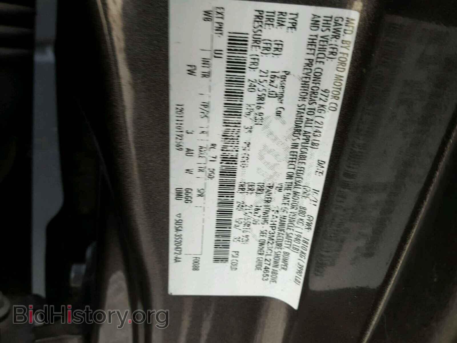 2012 FORD FOCUS - VIN: 1FAHP3M23CL274653 - Photo 10