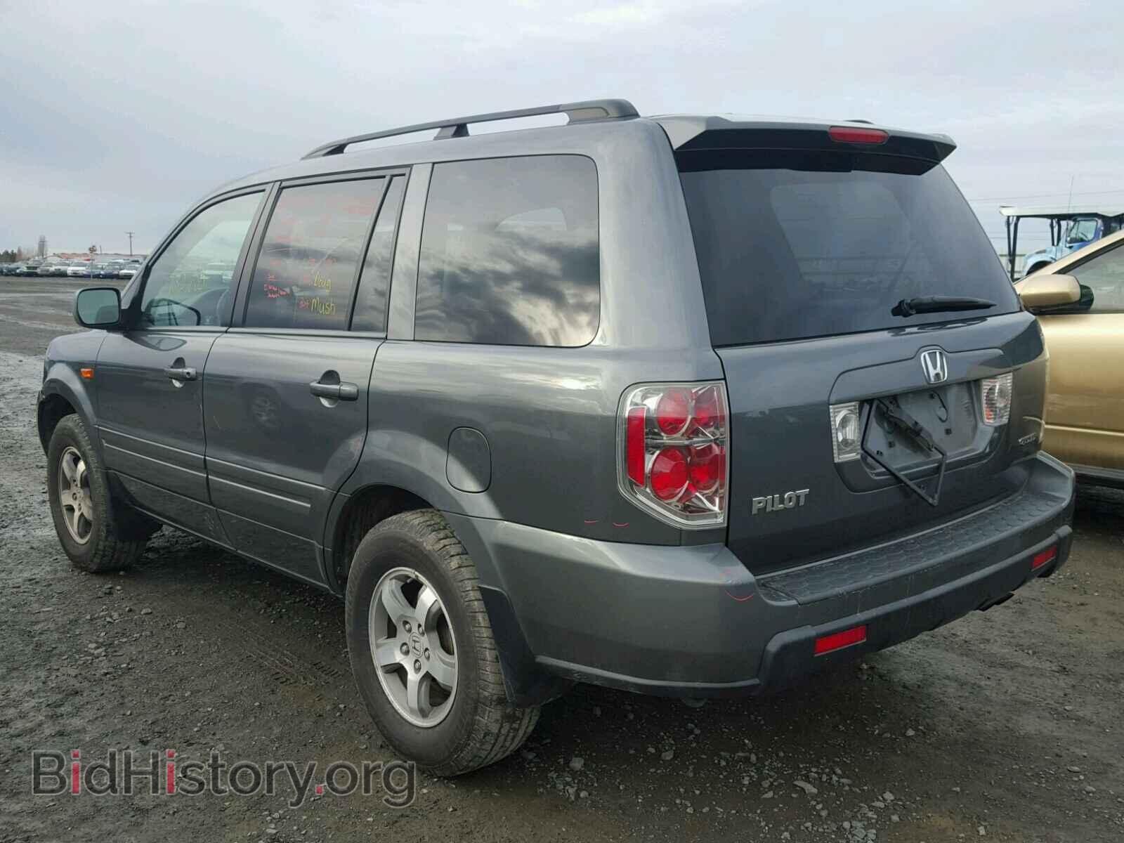 2008 HONDA PILOT - VIN: 5FNYF18558B044967 - Фото 3