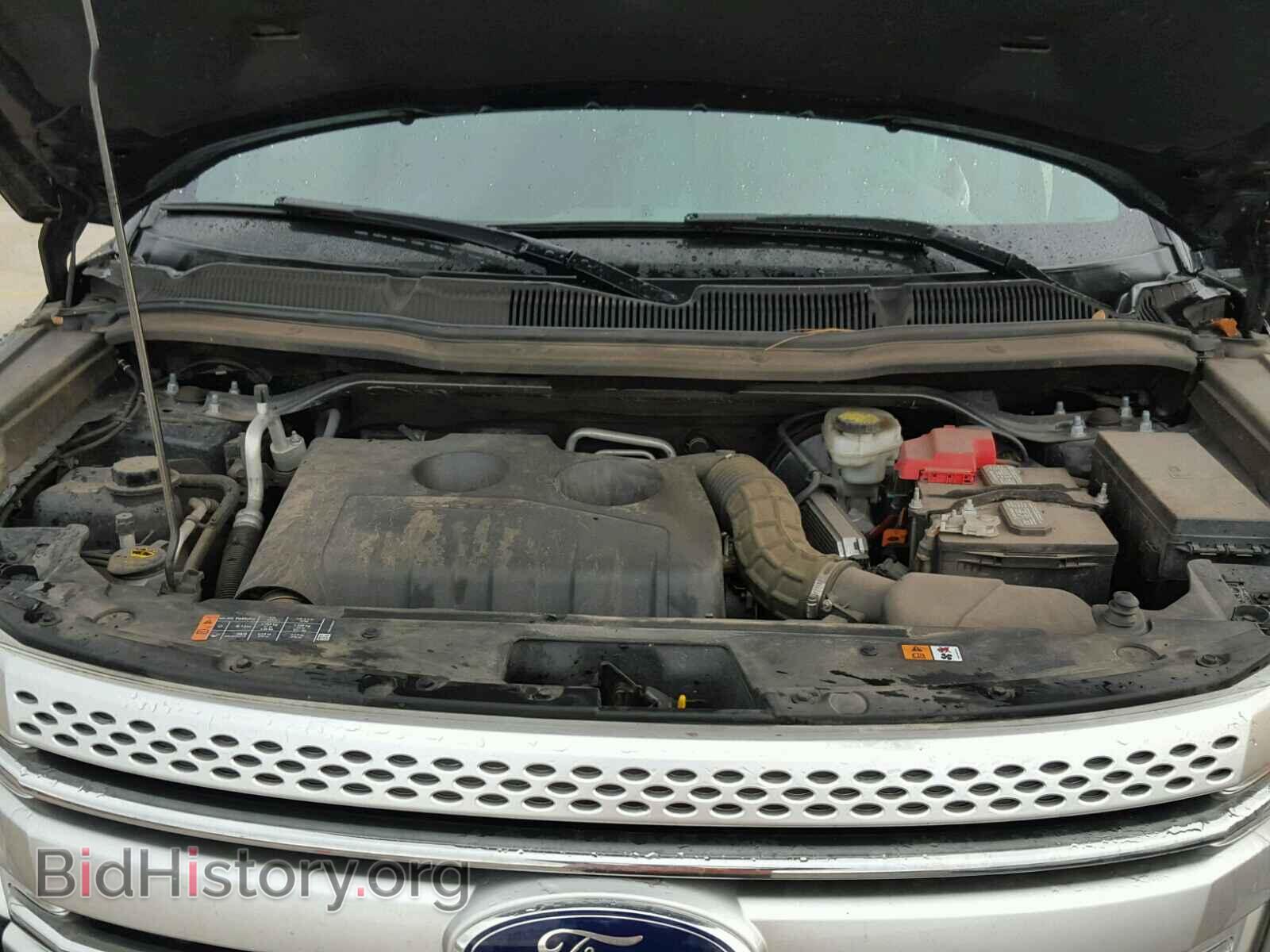 2015 FORD EXPLORER - VIN: 1FM5K7D90FGB75927 - Photo 7