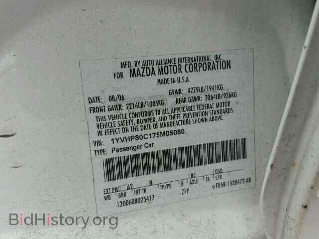 2007 MAZDA 6 - VIN: 1YVHP80C175M05086 - Фото 10