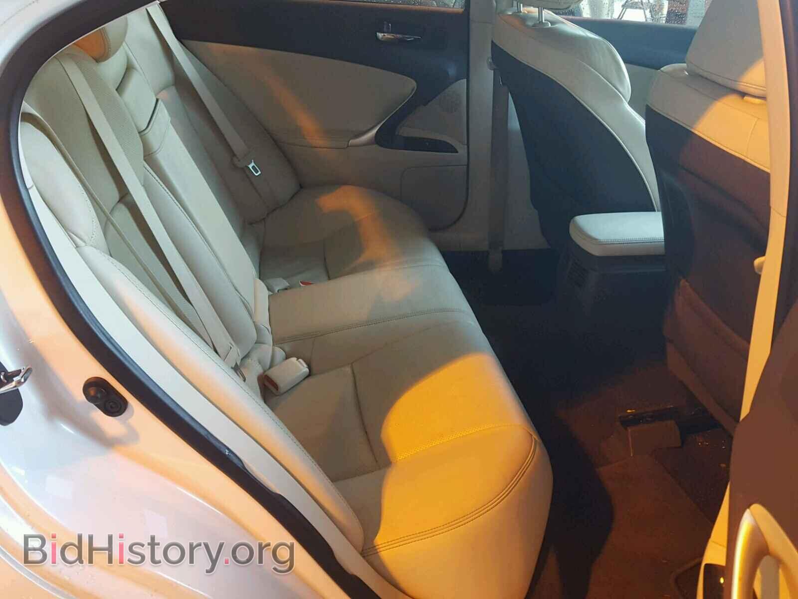 2013 LEXUS IS250 - VIN: JTHCF5C25D5063897 - Фото 6
