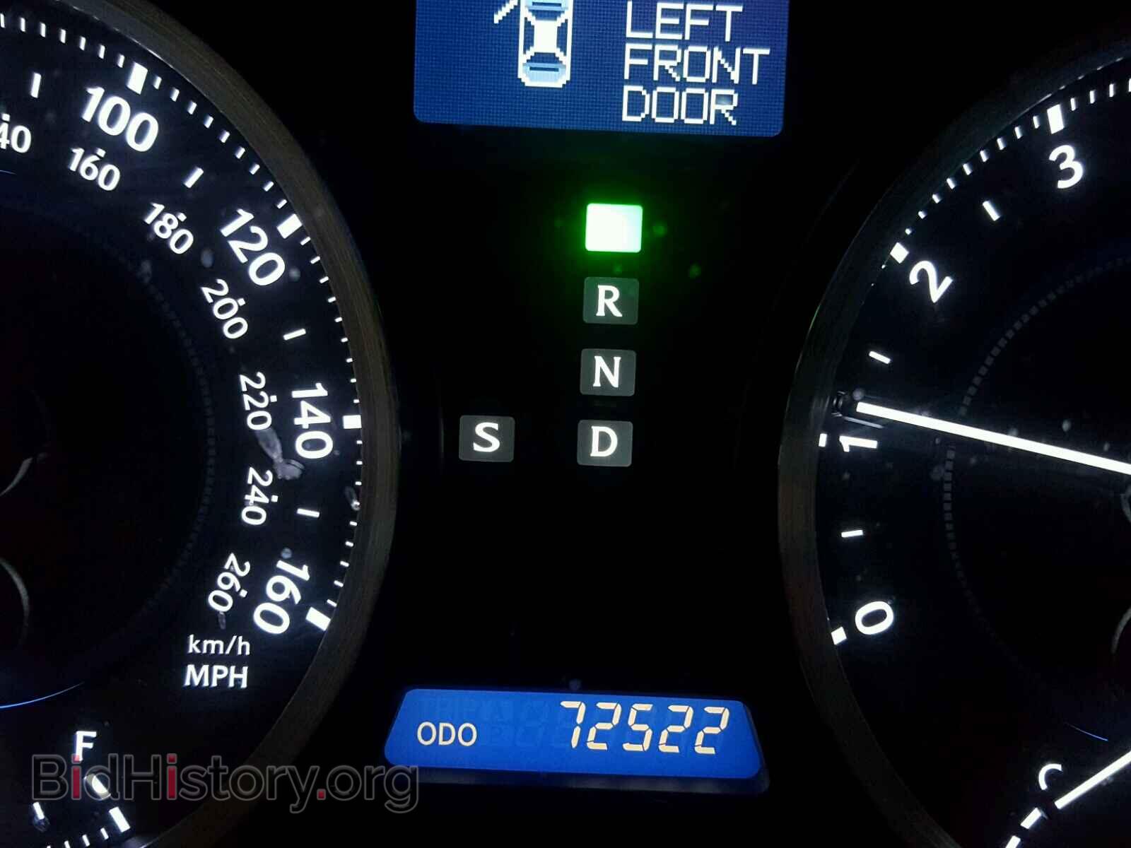 2013 LEXUS IS250 - VIN: JTHCF5C25D5063897 - Фото 8