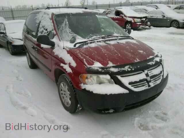 Фотография 1D4GP25R55B148625 - DODGE CARAVAN 2005